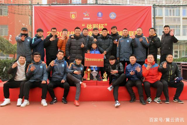 世联赛-中国女排0-3捷克开门黑 唐欣空砍18分吴梦洁伤停